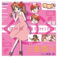 ���g�� �L�����N�^�[CD~�O���ӎq~