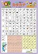 �w�K�|�X�^�[ �J�^�J�i