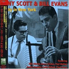 �A�E�f�C�E�C���E�j���[���[�N (2CD)