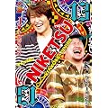 �ɂ��b!!13 [DVD]