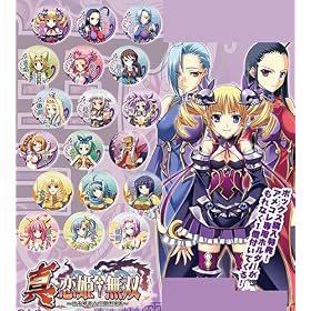 �A���R�� Arrange Medal Collection �^�E���P�����o ���e �a�n�w