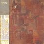 Remixes 1998-2000