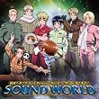 �▋�w�^���A Axis Powers Paint it, White(�����ʂ�!)SOUND WORLD