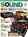 [Book] SOUND DESIGNER (サウンドデザイナー) 2008年 06月号 [雑誌]