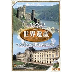 ���E��Y �y�h�C�c�ҁz [DVD] JPSD-004