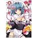 ����!����!�l��́w���P�����o�x����_�`�� (IKEBOKU BOOKS 1-6)