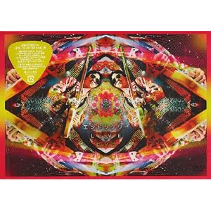 【クリックでお店のこの商品のページへ】244 ENDLI-x / エンドリケリー LIVE DVD