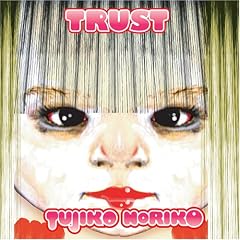 TRUST