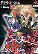 GUILTY GEAR XX #RELOAD (Playstation2)
