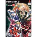 GUILTY GEAR XX #RELOAD (Playstation2)