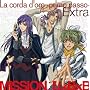 ���F�̃R���_~primo passo~Extra MISSION:B�~B�~B