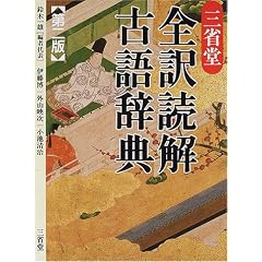 �O�ȓ� �S��ǉ��Ìꎫ�T