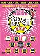 �|�\�E�S�������� �S�� ���S��[DVD]