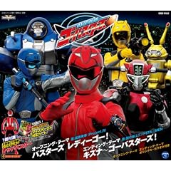 ��������S�[�o�X�^�[�Y�@���́y����Ձz�i�R�����r�A�I���W�i���S�[�o�X�^�[�Y�����W���[�L�[+�f�[�^�J�[�h�_�X�t�j