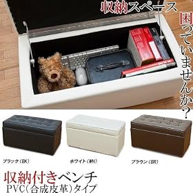 ���[�t�X�c�[���x���` ��l�|���x���`�@PVC�^�C�v�g�����N���[�t3�F�W�Jsk-skbp02�@�z���C�g