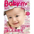 Baby-mo 2012�N1����
