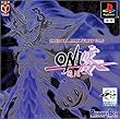 PANDORA MAX SERIES Vol.6ONI��~����~