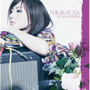 【クリックで詳細表示】PRIMA ROSA(DVD付) [CD＋DVD]