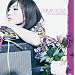 PRIMA ROSA(DVD�t)