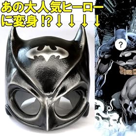 ���A���ȑ��`�Ŗڗ����ƊԈႢ�Ȃ��I�o�b�g�}�����w�����b�g ��L��[Batman]�q���T�C�Y~���̏�������l�T�C�Y