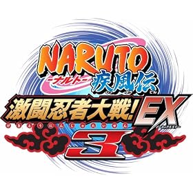 NARUTO-�ʥ��- ������ ��ƮǦ�����EX3