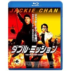 �_�u���E�~�b�V���� [Blu-ray]