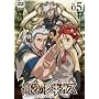 �|�k�̃��M�I�X��5�� (�ʏ��) [DVD]