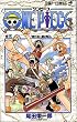 ONE PIECE 5 (�W�����v�E�R�~�b�N�X)