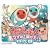 ���ۂ̒B�l ���܂�!�Ղ肾!!�l���(�^�^�R������)