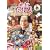 ���_!�������� DVD���m��[DVD]