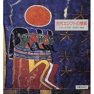 �Ñ�G�W�v�g�̕ǉ�