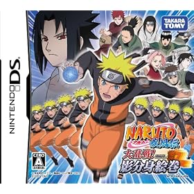 NARUTO-ナルト- 疾風伝 大乱戦!影分身絵巻(特典無し)