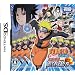 NARUTO-�i���g�V���[�Y�@��D���I�I