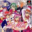 �I�v�g�� ~All Star Project~