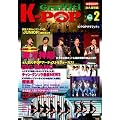 K-POP�O���t�B�e�B Vol.�Q �؍����uJUNIOR�v��g�@�����_�N����W�@�`�����E�O���\�N�ŐV�m�d�vS (INFOREST MOOK)