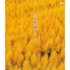 �k�̍�����1 Blu-ray(���Ԍ��萶�Y���i�j
