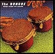 Drums Along the Hudson (Spec)