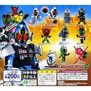 【クリックで詳細表示】仮面 ライダー大集合スイング 9 全8種 フォーゼ コズミック ：全8種 1 仮面ライダーオーズ スーパータトバコ