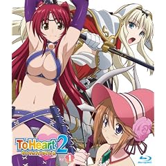 OVA�wToHeart2�_���W�����g���x���[�Y�xVol.1 Blu-ray�ʏ��