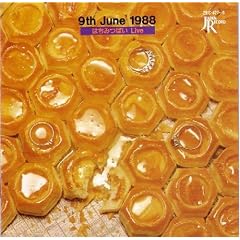 9th June 1988