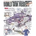 PANZERTALES WORLD TANK MUSEUM illustrated�\���[���h�^���N�~���[�W�A���}��