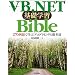 VB.NET��b�w�KBible�\270���Ŋw�ԃv���O���~���O�̎U����