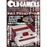 OLD GAMERS�����qVol.1�r�A�N�V�����Q�[����