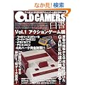 OLD GAMERS�����qVol.1�r�A�N�V�����Q�[����