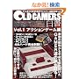 OLD GAMERS�����qVol.1�r�A�N�V�����Q�[����