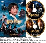 [DVD]ルパート・グリント ハリー・ポッターと賢者の石 特別版 [DVD]