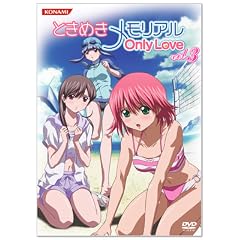�Ƃ��߂��������A�� OnlyLove DVD Vol.3 ��������