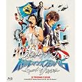 ���l���}���X�|���m�f06~�L���b�` �U �n�l�E�}~ IN YOKOHAMA STADIUM [Blu-ray]
