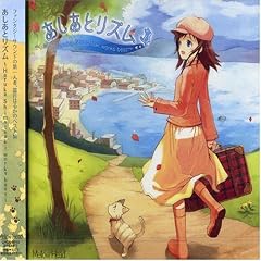 �������ƃ��Y�� ~Haruka Shimotsuki works best~