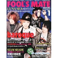 FOOL'S MATE (�t�[���Y���C�g) 2012�N 01���� [�G��]